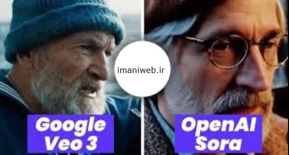 مقایسه sora با veo 3 google