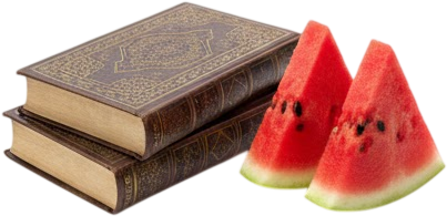 دانلود تصویر حافظ یلدا